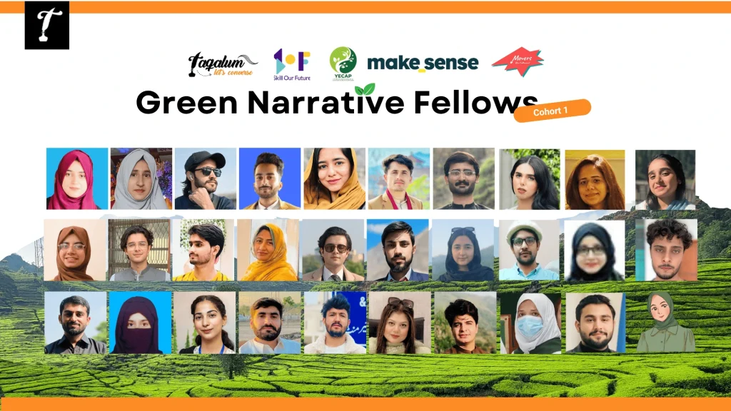 Green Narrative Fellowship by Taqalum - A Flagship Initiative.